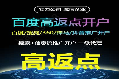 快手信息流案例分析：品牌增长秘诀